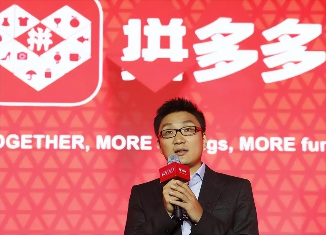 1元包邮怎么赚钱？拼多多一元商品赚钱模式