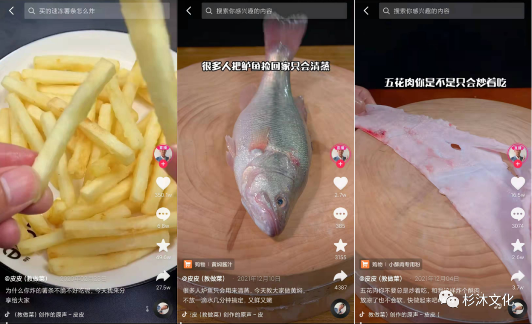 完播率多少算正常？抖音完播率上热门技巧