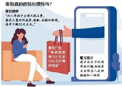 淘宝如何找人代付款？淘宝找人代付的规则介绍及微信支付的方法