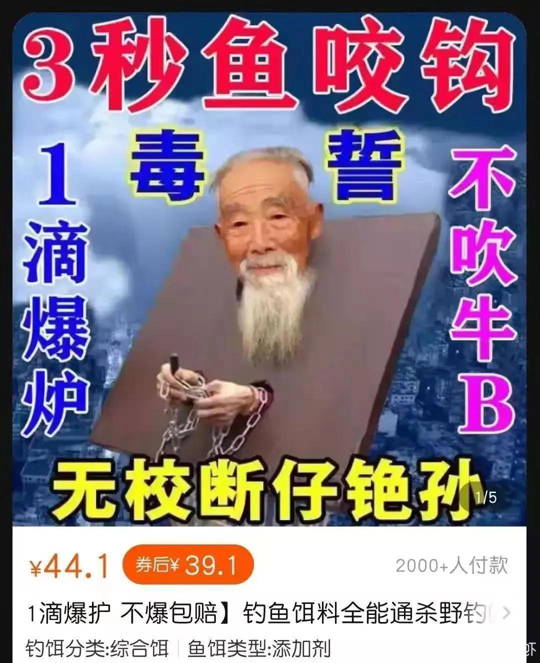 拼多多广告语（100条经典广告语合集）