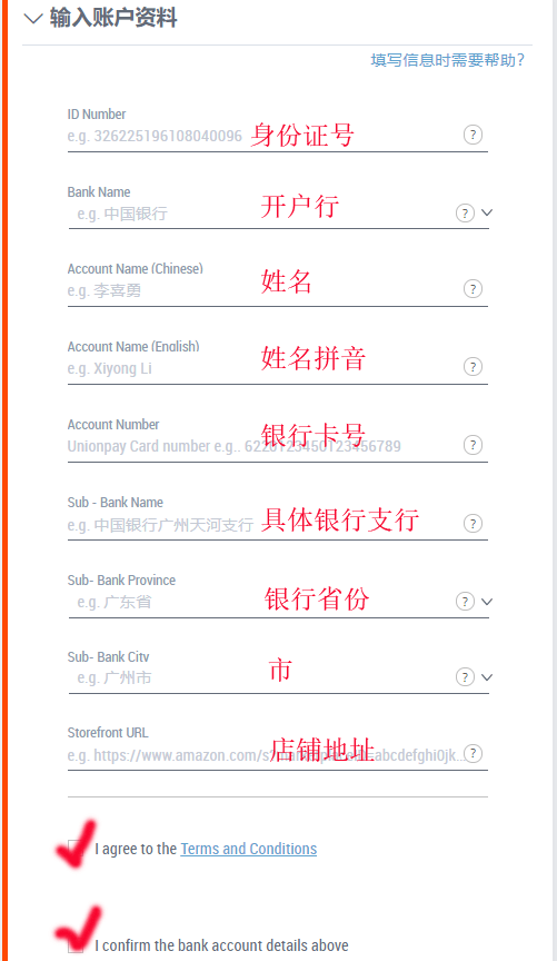 p卡登录官方网站（p卡注册教程分享）