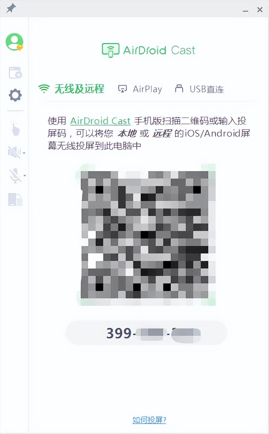 抖音多开怎么弄？抖音分身双开教程详解