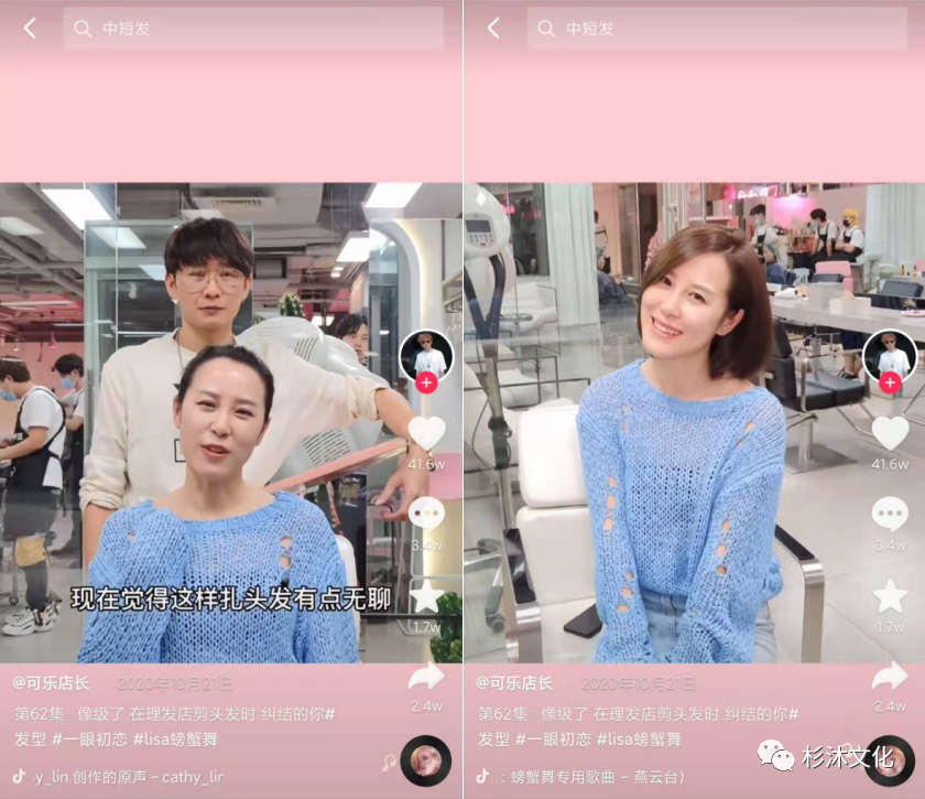完播率多少算正常？抖音完播率上热门技巧