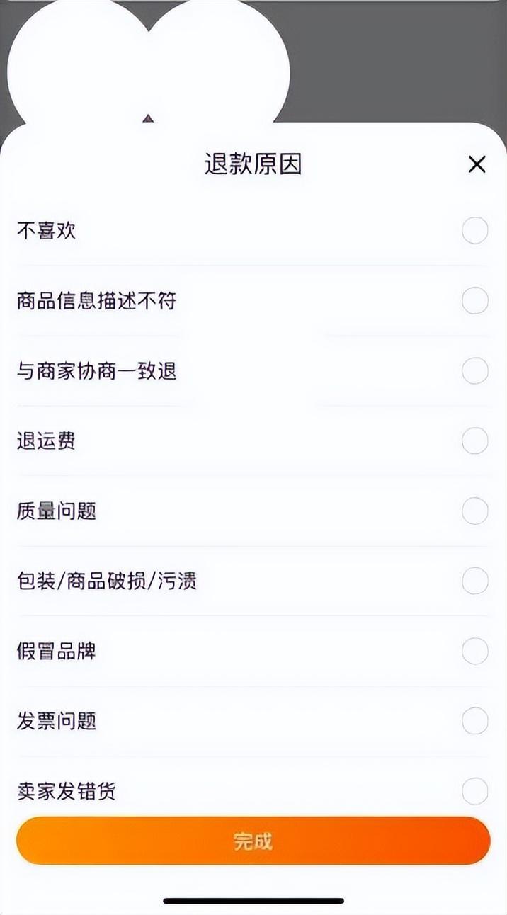 天猫客服电话多少？天猫客服人工电话一览表