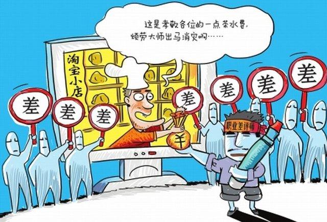 京东怎么追加评价（京东追加评论操作说明及规则）