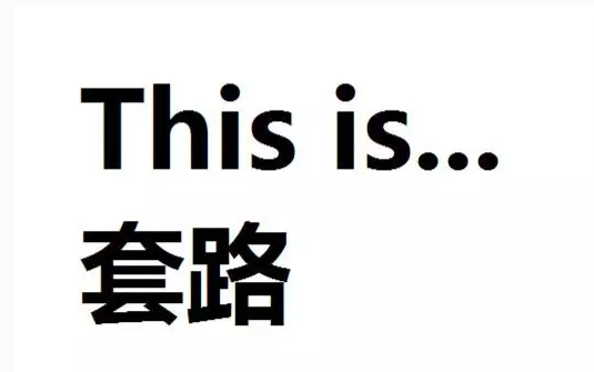 借呗怎么用最划算？如何使用支付宝借呗最划算及利息计算公式？