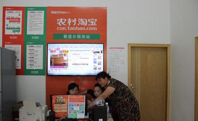 农村淘宝现在为什么都退出了？多数农村淘宝关停倒闭的原因是什么？