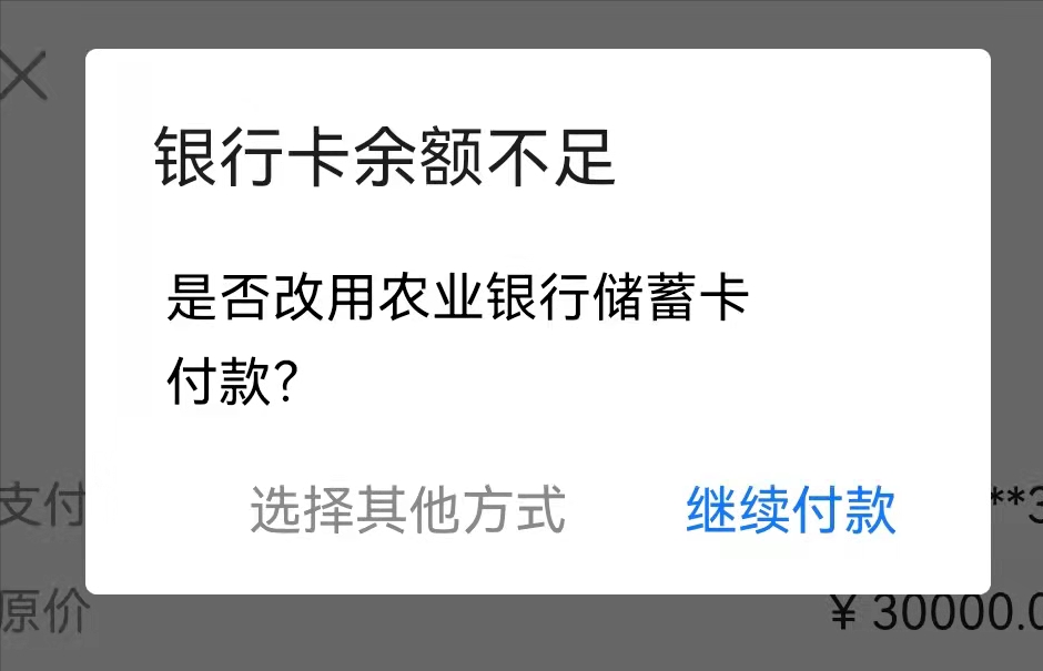 反馈什么意思？客服反馈含义解析