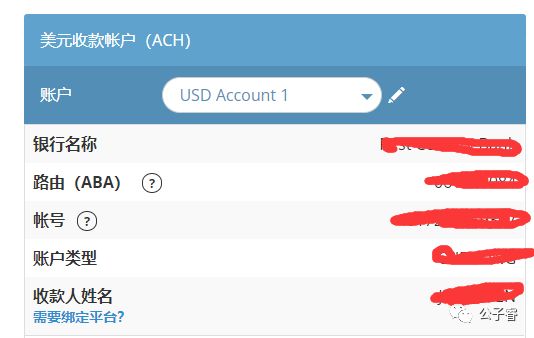 p卡官网（p卡申请流程详细介绍）