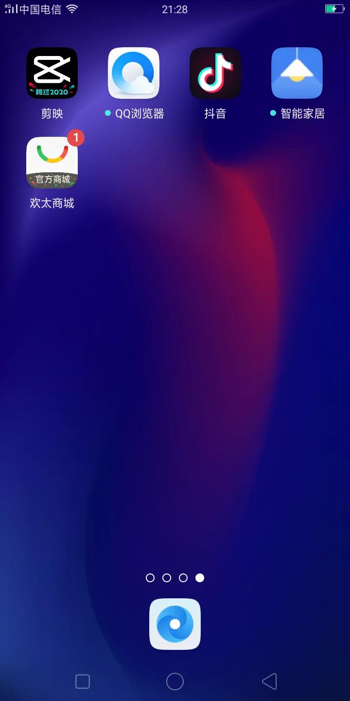 抖音如何拍同款特效？为什么我的抖音拍不了同款特效？