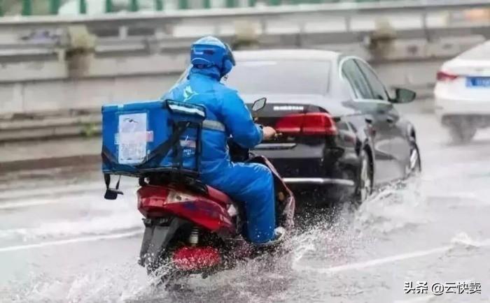 同城快递怎么收费标准?顺丰同城快递收费标准表一览
