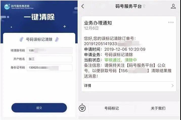 淘宝时间长了怎么退货？淘宝十五天退换货规则