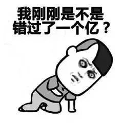 拼多多红包助手在哪里找？教你轻松两步提取拼多多双份现金红包