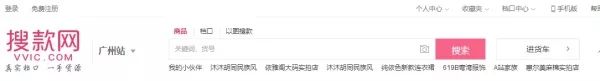 广州酷有拿货网是真的吗？酷友拿货批发官网下载流程及方式
