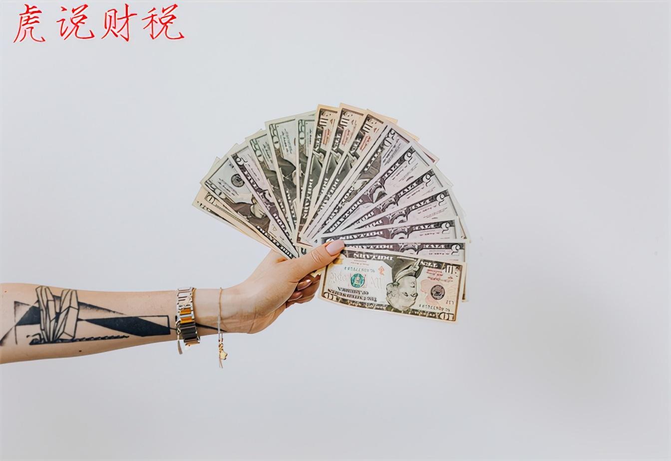 盈利怎么算？现金流与利润的区别及计算方法是什么？