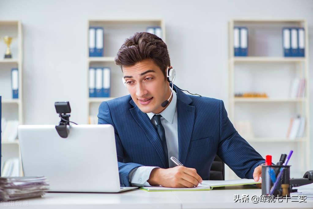 主推款的销售话术是什么？高效的销售话术技巧和应变能力介绍