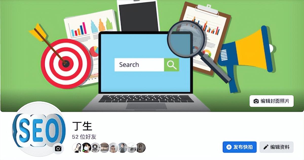 facebook注册不了怎么办？国内注册facebook账号教程步骤