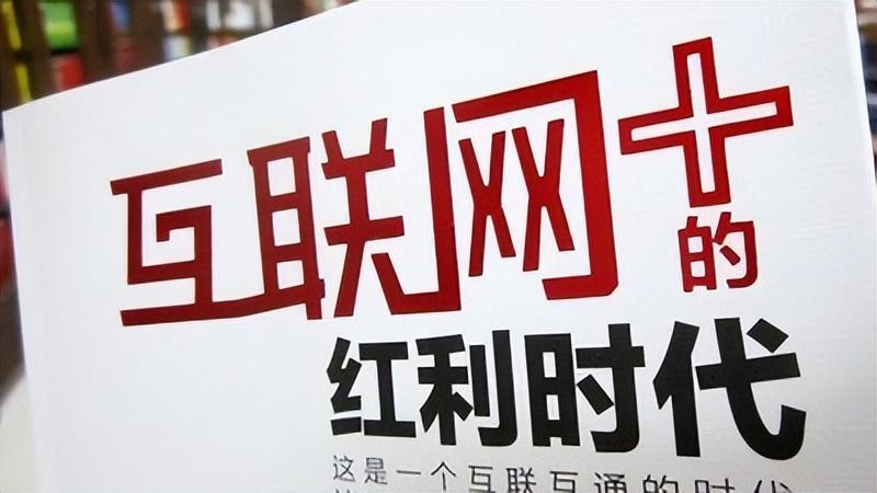 拼多多注册网店（拼多多开店流程和费用）
