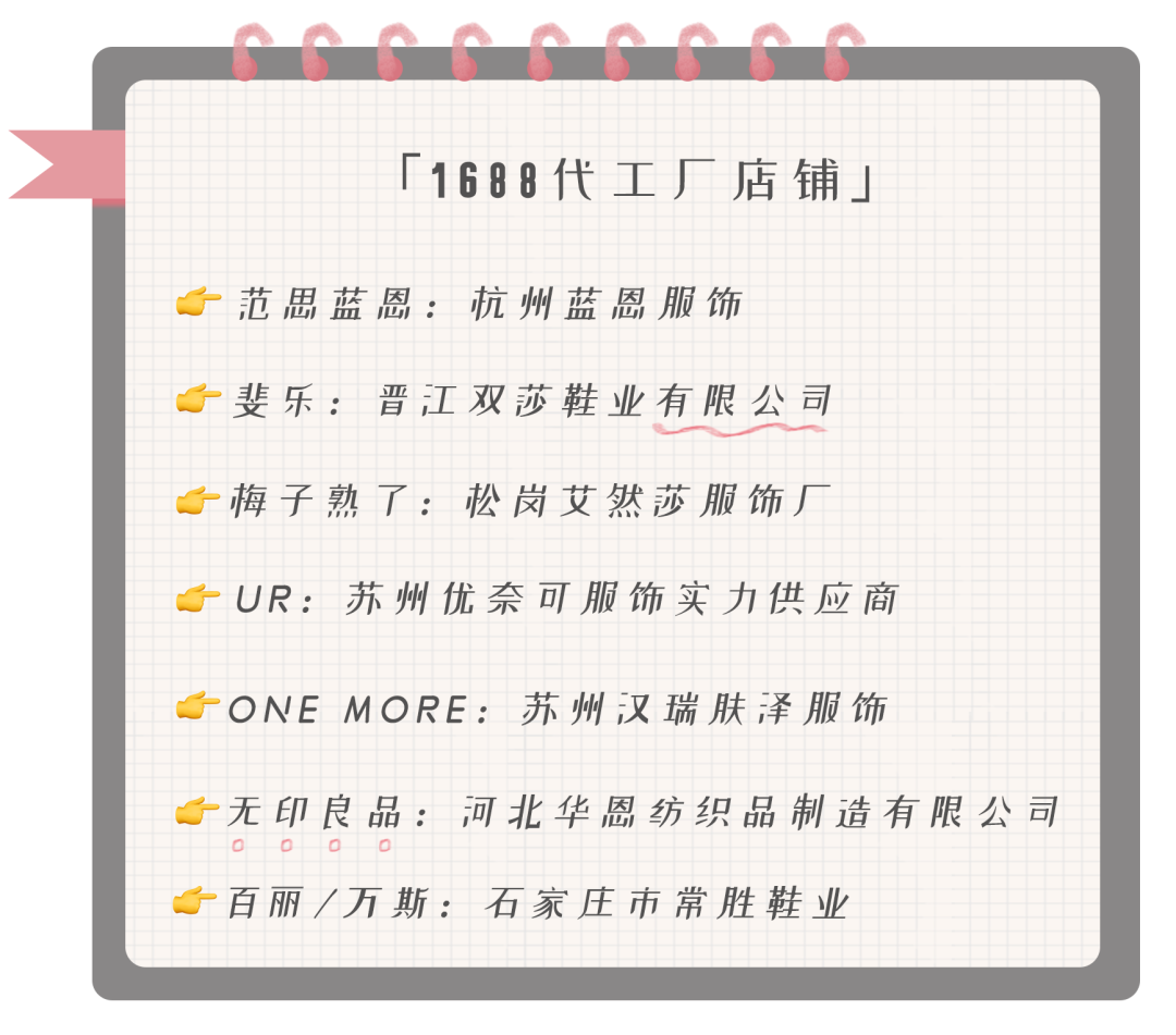 怎么在淘宝上买东西便宜？淘宝巨实用省钱购物小技巧分享