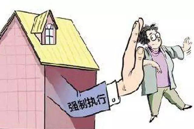 阿里巴巴法拍网官网（阿里巴巴法拍房流程介绍）