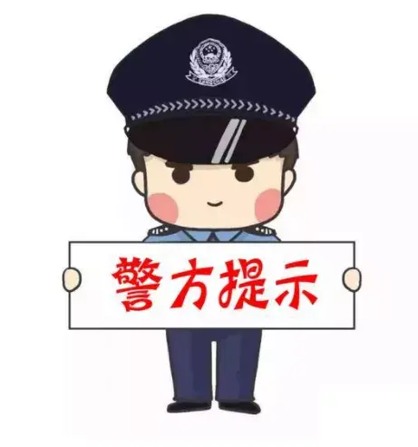 闲鱼交易安全吗?二手交易平台闲鱼的网上交易方法及具体操作步骤