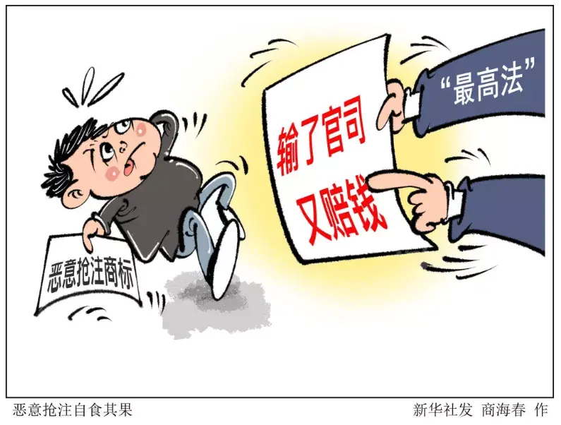 无印良品旗舰店有几家？淘宝无印良品真假鉴别法