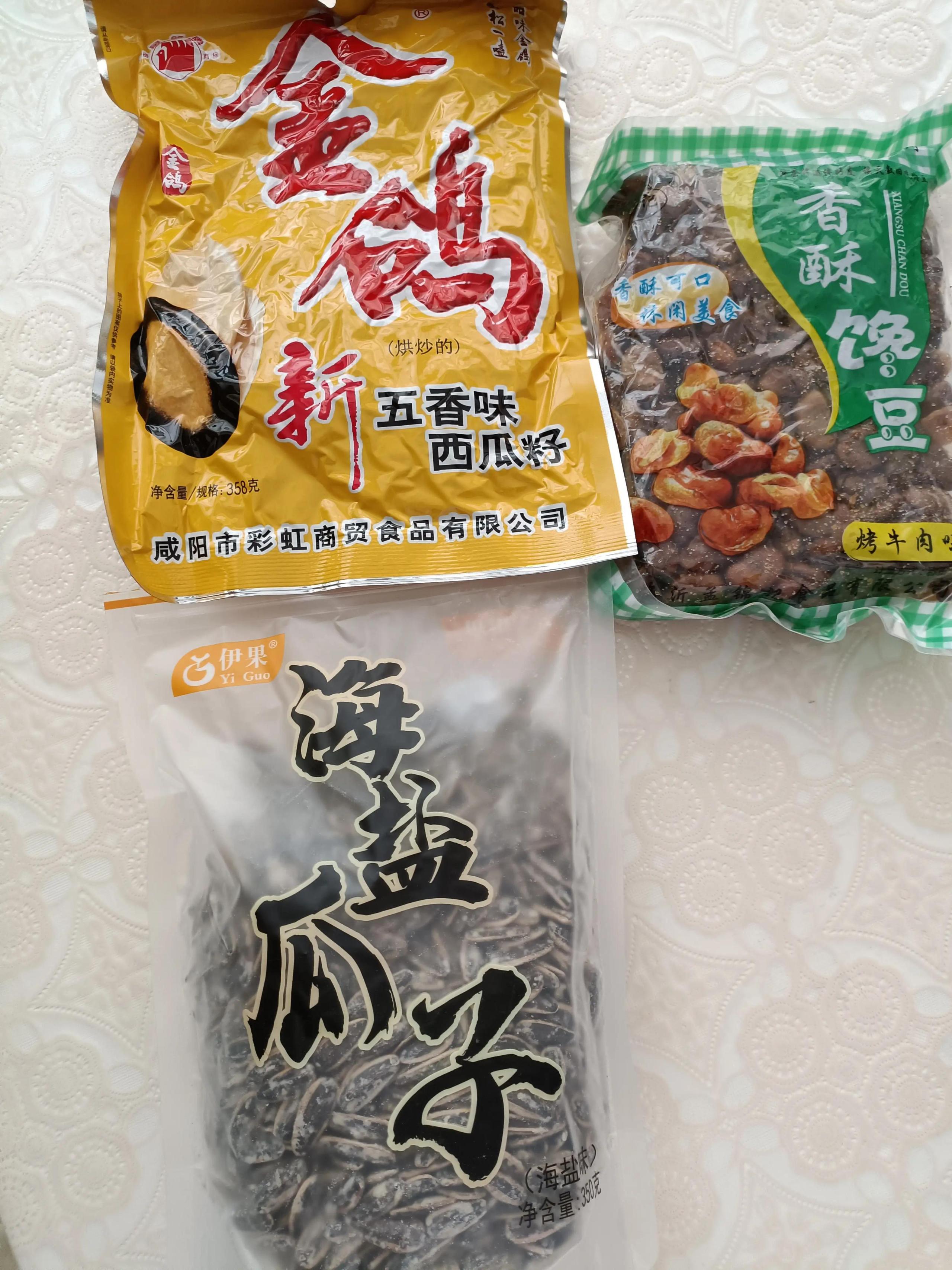 如何卸载拼多多？彻底卸载删除拼多多软件的步骤