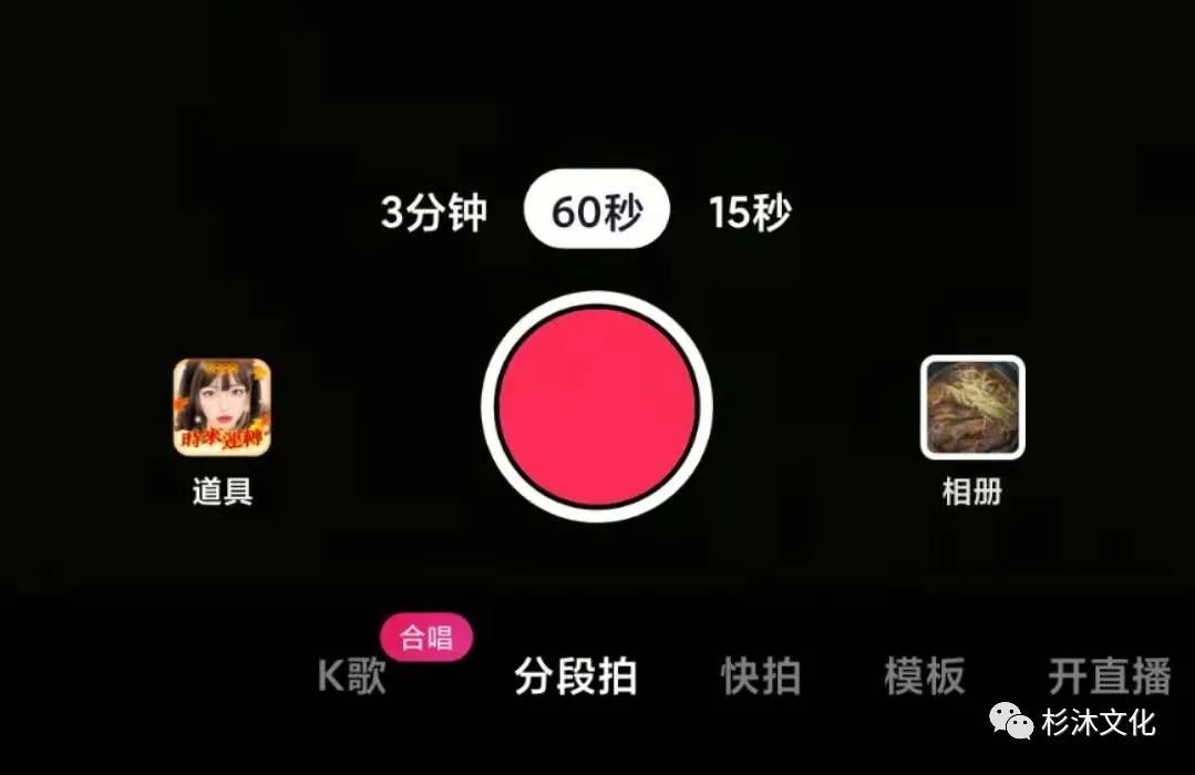 完播率多少算正常？抖音完播率上热门技巧
