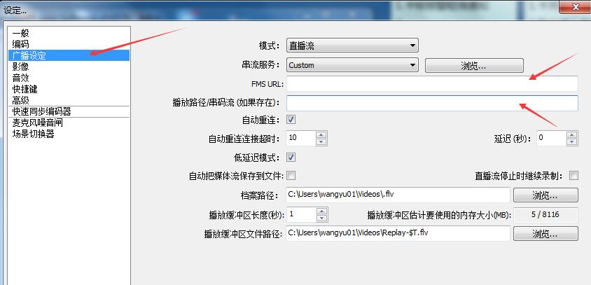抖音直播游戏需要什么条件？抖音新手游戏主播必备条件及注意事项