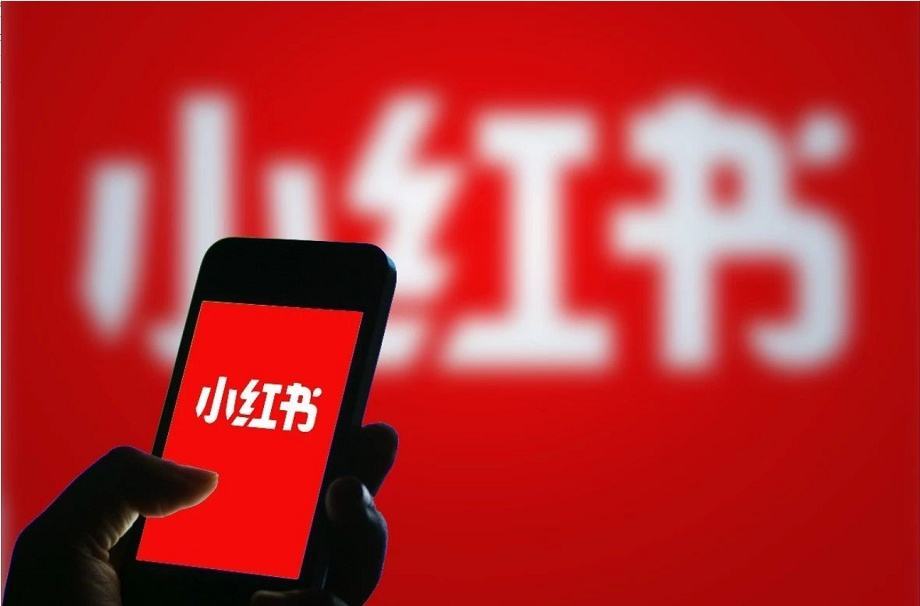 小红书运营怎么做？个人新手运营小红书的具体操作步骤及流程