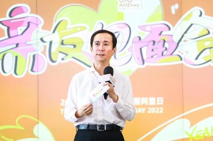 阿里巴巴现任董事长是谁（阿里巴董事长个人简介）