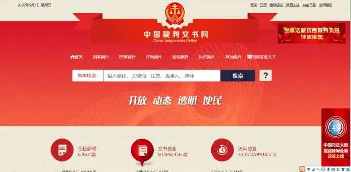 天猫国际电话客服24小时（天猫消费者热线人工9510211）