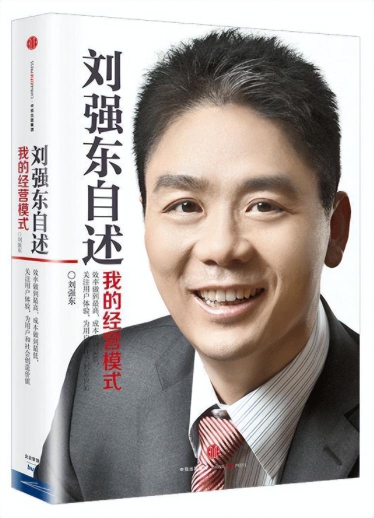 京东当日达怎么操作？京东当日达服务规则介绍