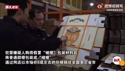 阿里巴巴知识产权保护平台（阿里巴巴知识产权规则介绍）