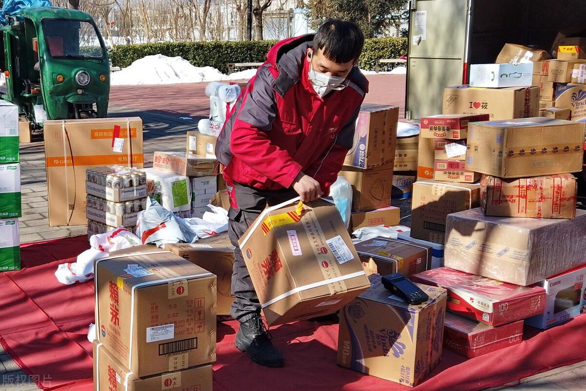 京东当日达怎么操作？京东当日达服务规则介绍