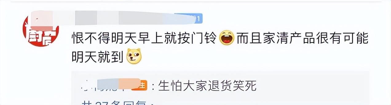 淘宝时间长了怎么退货？淘宝十五天退换货规则