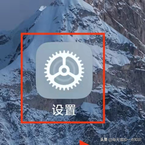 以旧换新手机估价准确吗？教你旧手机换新手机的官方估价方法