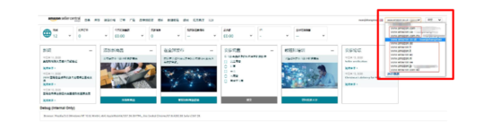 亚马逊网页版怎么切换国家？亚马逊app切换站点方法介绍