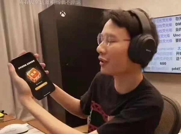 拼多多砍价免费拿需要多少人助力？拼多多砍价免单技巧