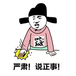 五星好评专用图有哪些？教你用Excel完美五星好评图表制作模板