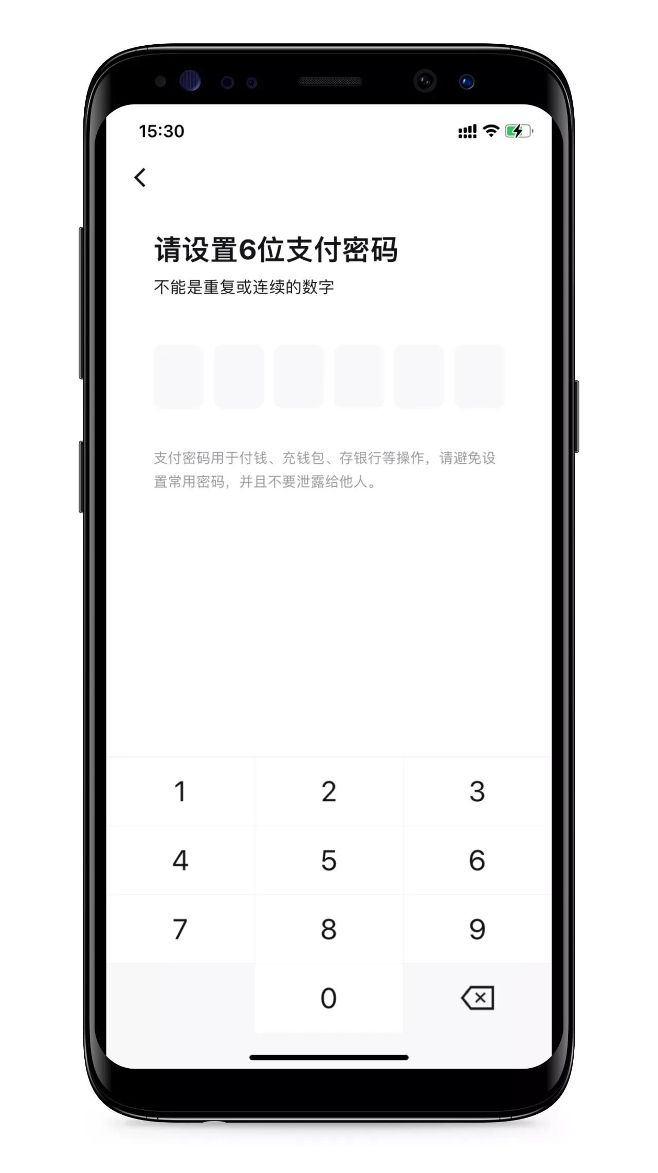 支付宝钱包在哪里找？支付宝上线数字人民币钱包及详细开通方式