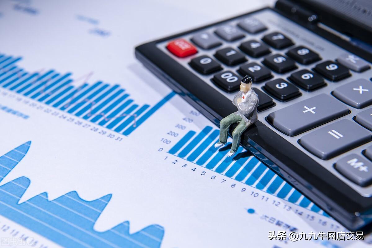 天猫供销平台的优缺点（天猫供销平台入驻流程和费用）