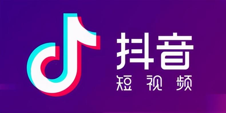 抖音多开怎么弄？抖音分身双开教程详解