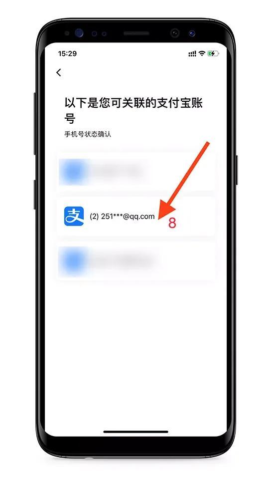 支付宝钱包在哪里找？支付宝上线数字人民币钱包及详细开通方式
