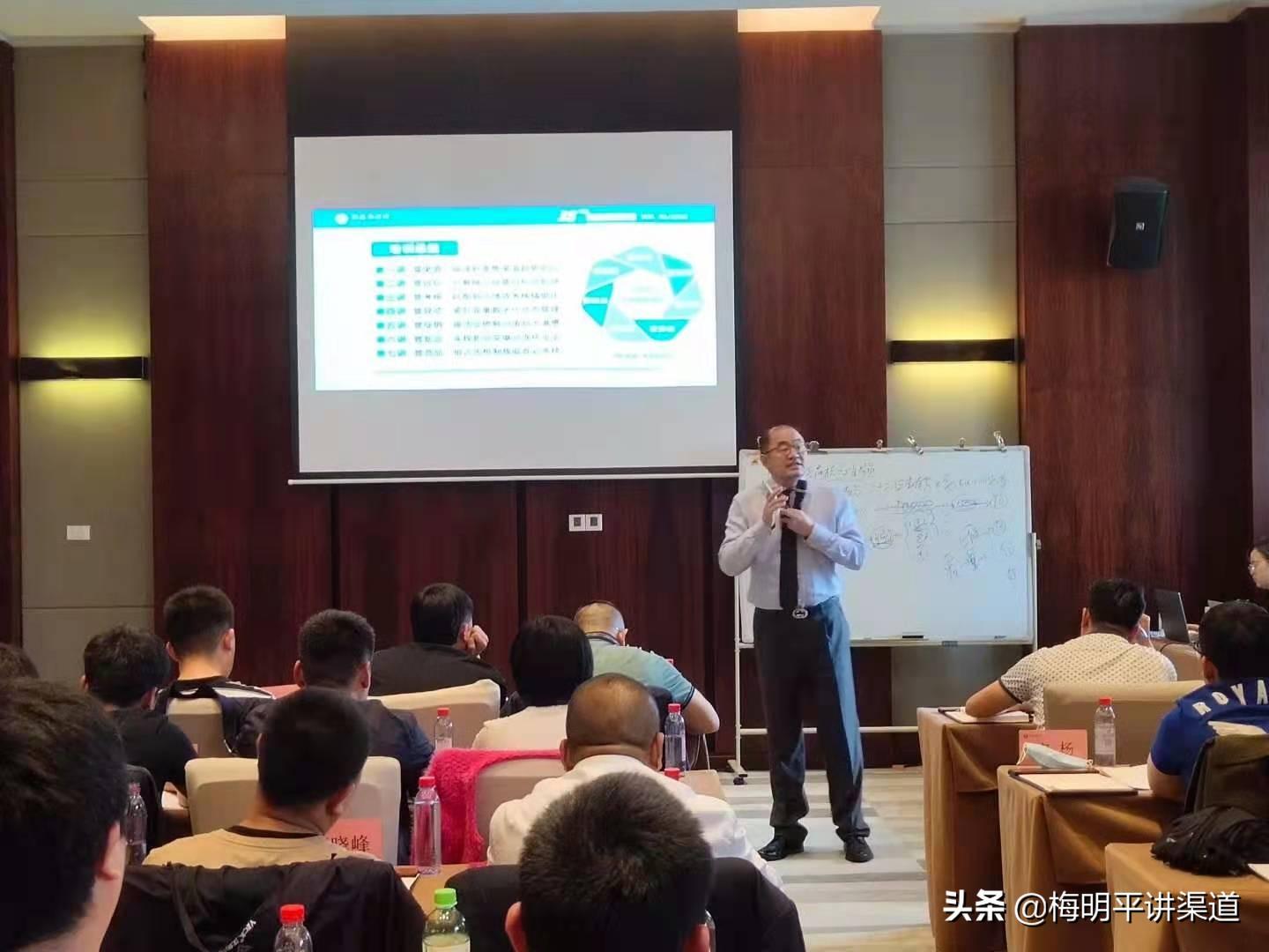 新手怎么找经销商谈合作？分享经销商开发流程和技巧