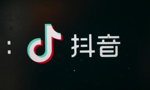 抖音会员怎么开通有什么好处？抖音会员开通流程及条件