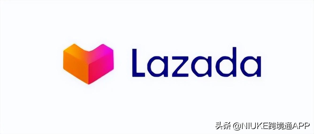 lazada官网首页中文版（lazada官网中文入驻流程和费用）