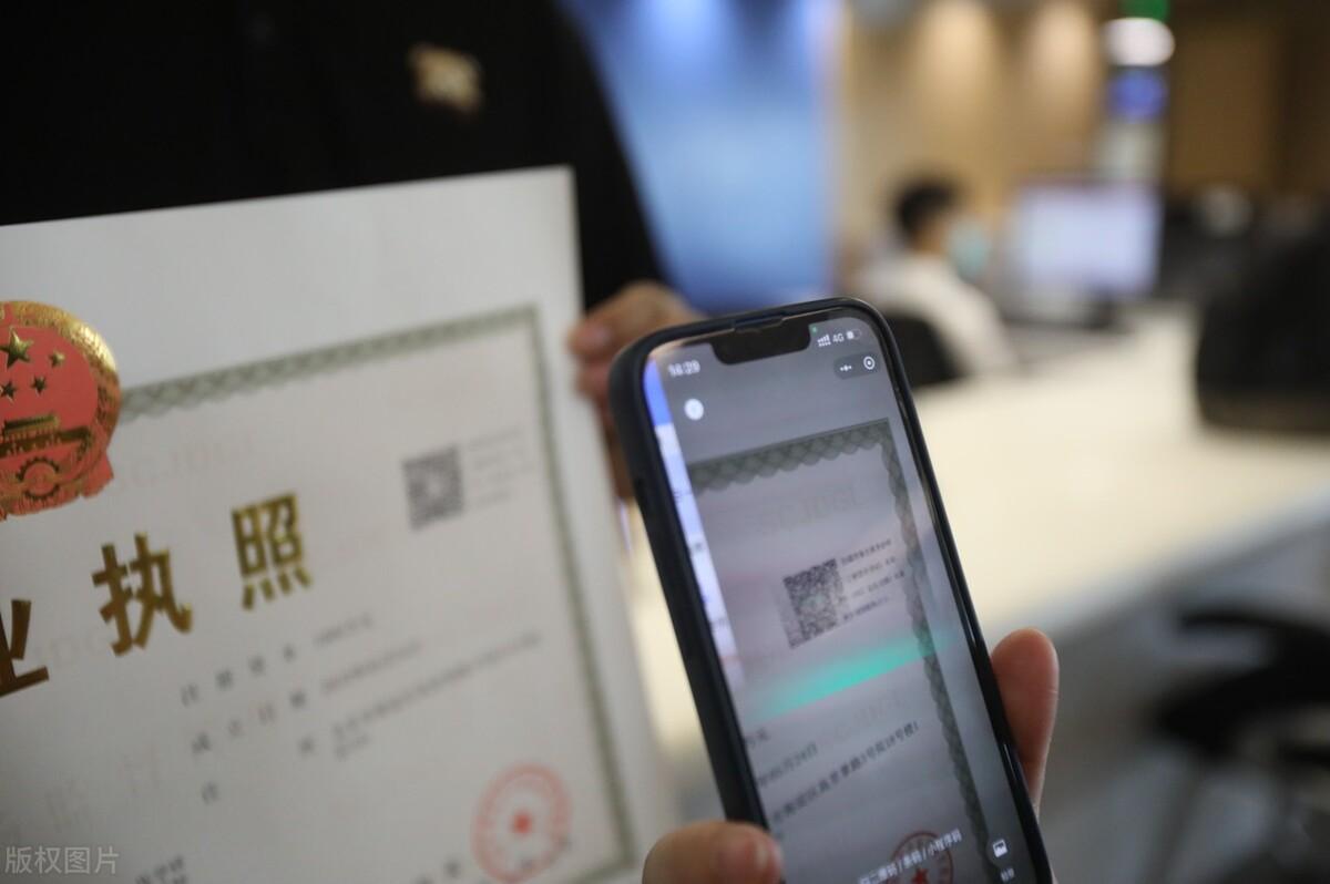 虾皮购物怎么注册？跨境电商shopee的注册流程及注意事项