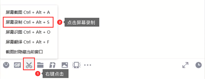 看直播怎么录屏（抖音看直播录屏教程分享）