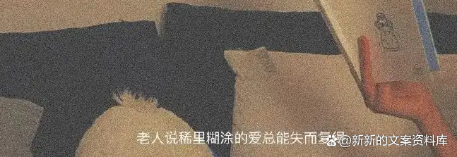 抖音视频文案（2022最火抖音视频文案合集）